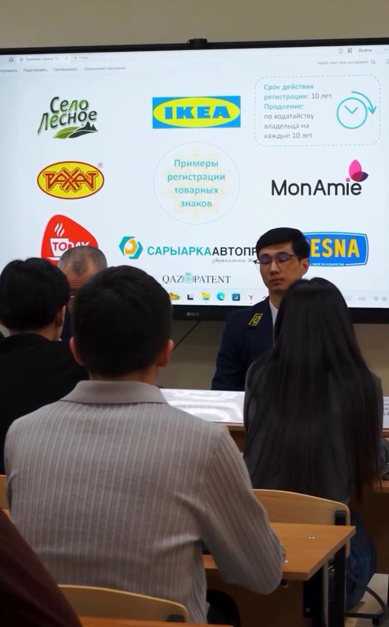 Студентам прочитана лекция