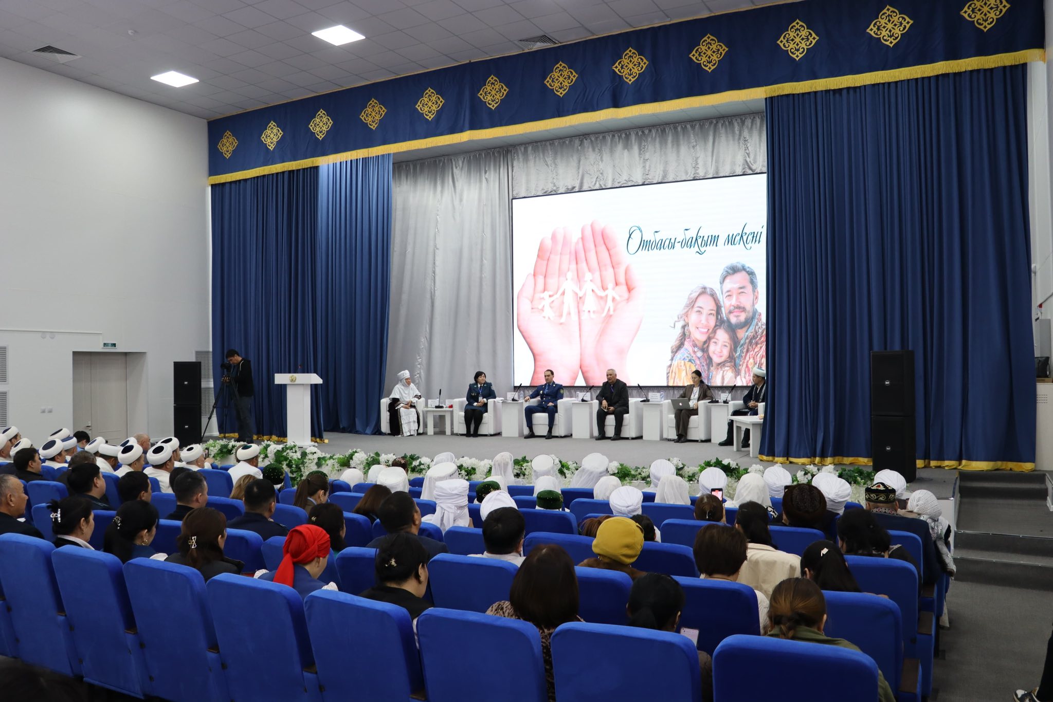 БЕРІК ОТБАСЫ – БЕРЕКЕЛІ ҚОҒАМ