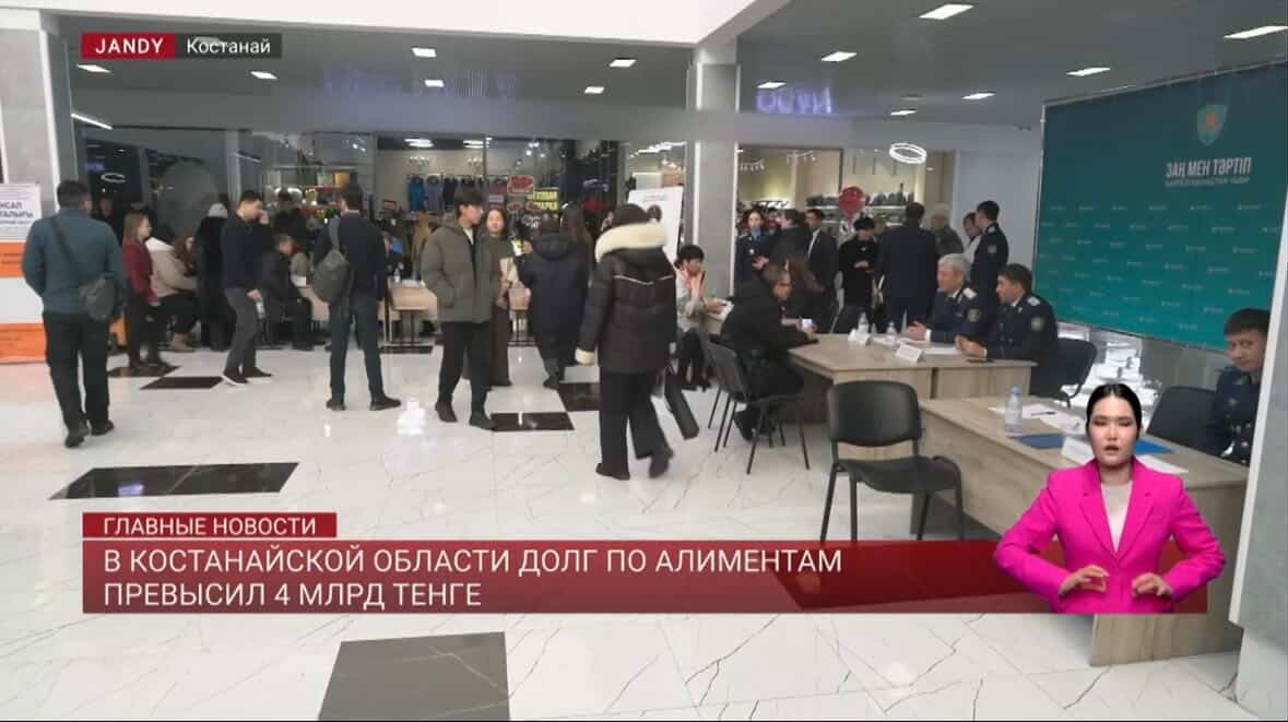 Опубликован сюжет