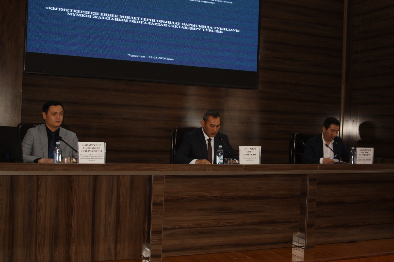 🔰 АРЫС: ЖҰМЫСКЕРЛЕРДІ ЖАЗАТАЙЫМ ОҚИҒАЛАРДАН МІНДЕТТІ САҚТАНДЫРУ – ЖҰМЫС БЕРУШІНІҢ БАСТЫ МІНДЕТІ