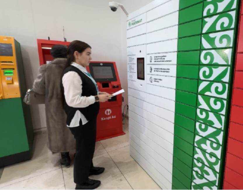 Документы из ЦОНа можно забрать в любое время суток: как работают постаматы