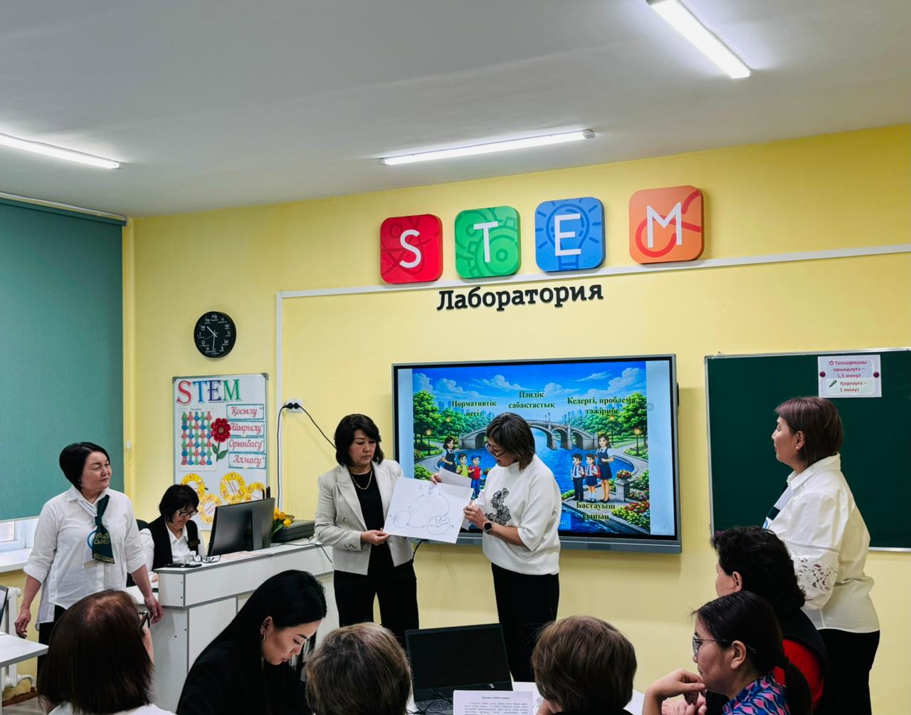 Областной семинар «Использование цифровых ресурсов в учебно-воспитательном процессе: эффективные методы и решения»