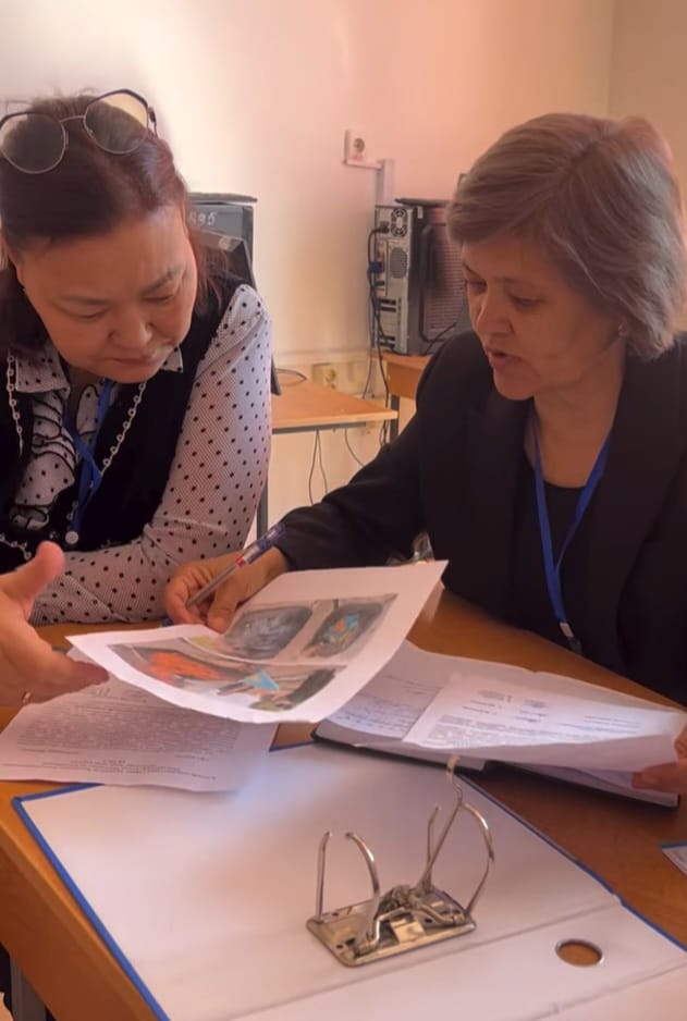 Мониторинг