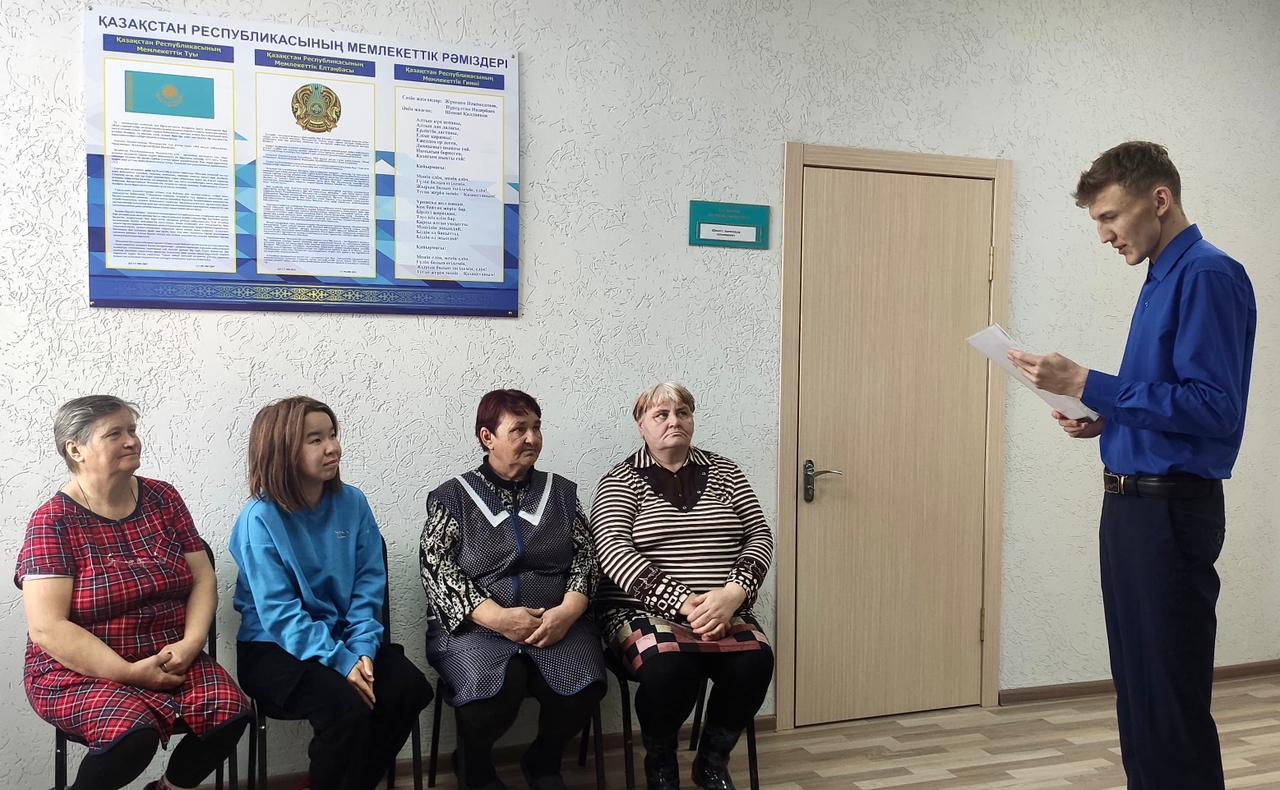 В селе Спасовка была проведена лекция на тему - “Все о разделе “Правовая помощь” в eGov. kz” и ответы на проблемные вопросы.