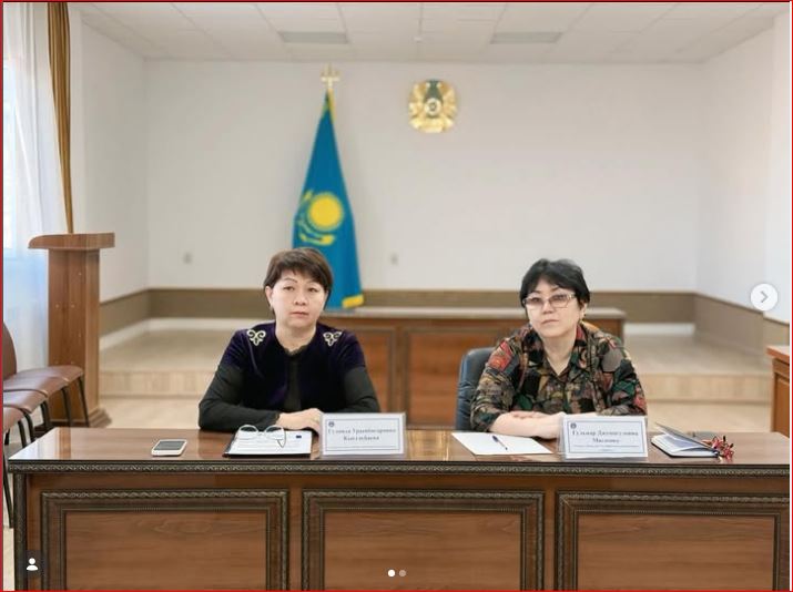 «Нотариаттық іс-қимылдардың заңдылығын қамтамасыз ету және нотариат қызметін цифрландыру» тақырыбында көшпелі отырыс