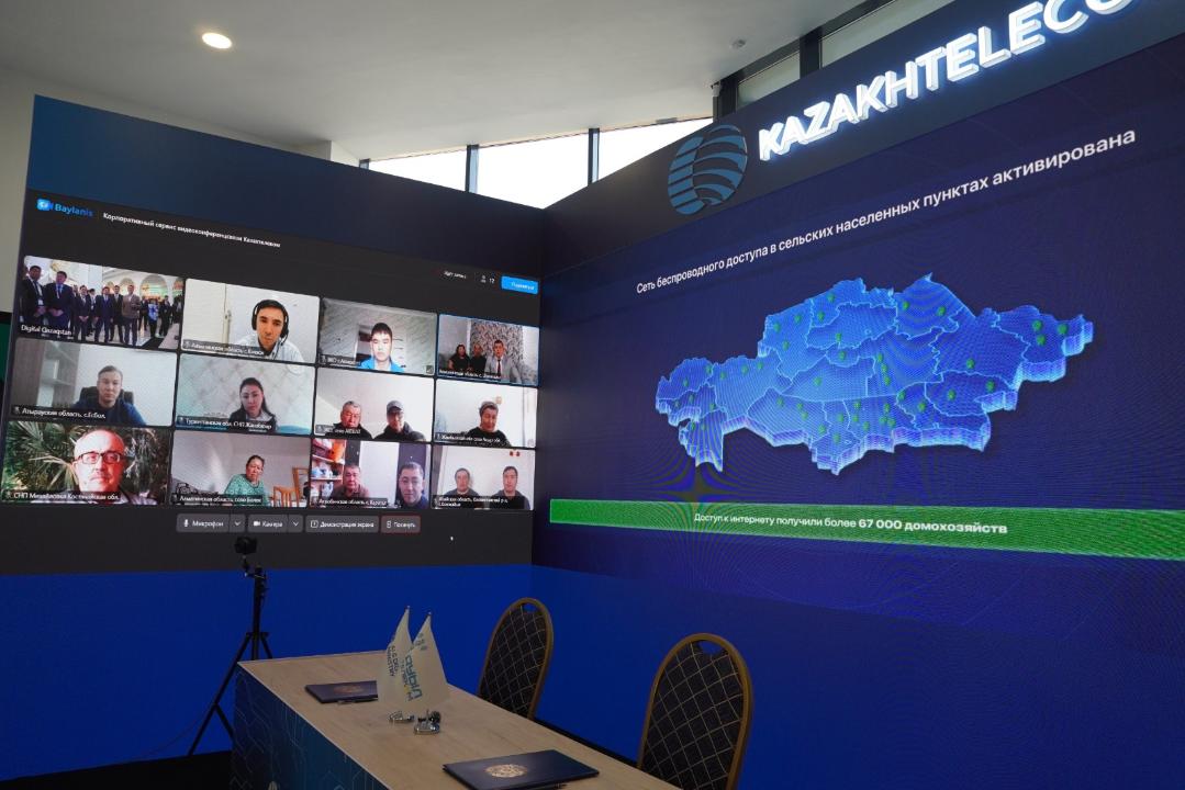 Қазақстанда ауылдық елді мекендерге арналған FWA желісінің іске қосылуы көрсетілді
