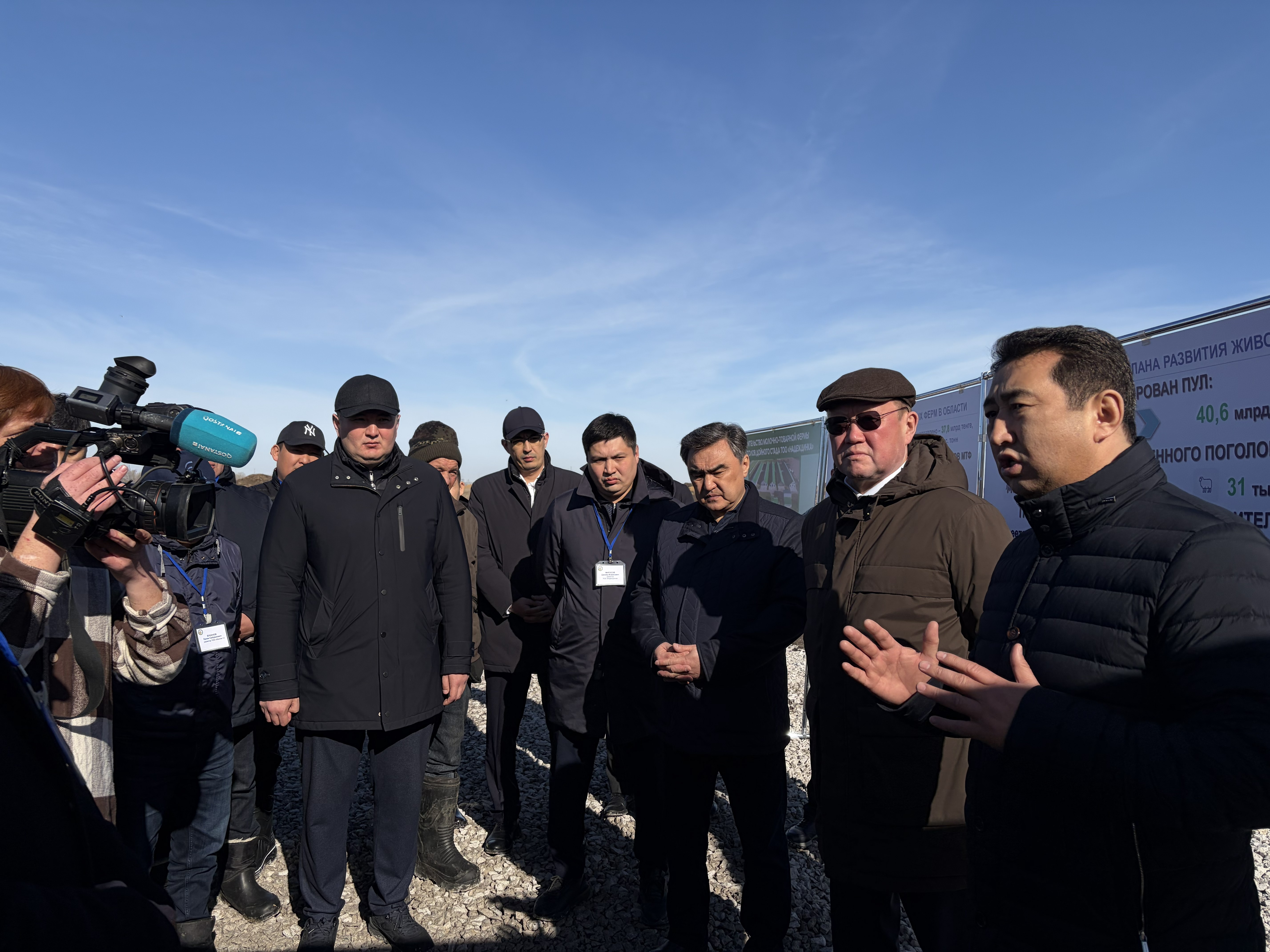 Визит министра сельского хозяйства в Костанайскую область