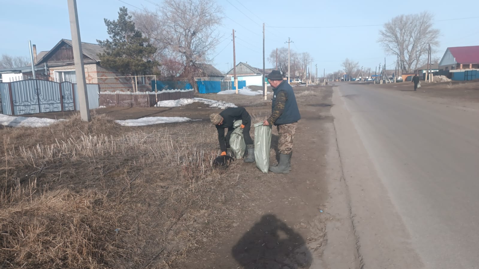 Таза Қазақстан