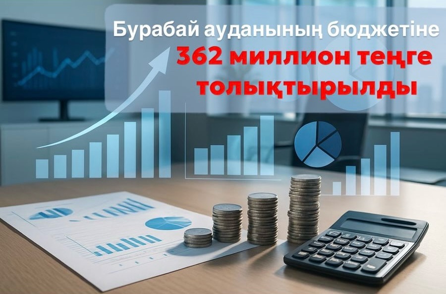 Принятыми государственными судебными исполнителями Бурабайского межрайонного территориального отдела принудительного исполнения Департамента юстиции Акмолинской области мерами в рамках исполнительного производства о взыскании с ТОО «Авиценна Бурабай» бюджет Бурабайского района пополнился на сумму в размере 362 133 000 тенге.
