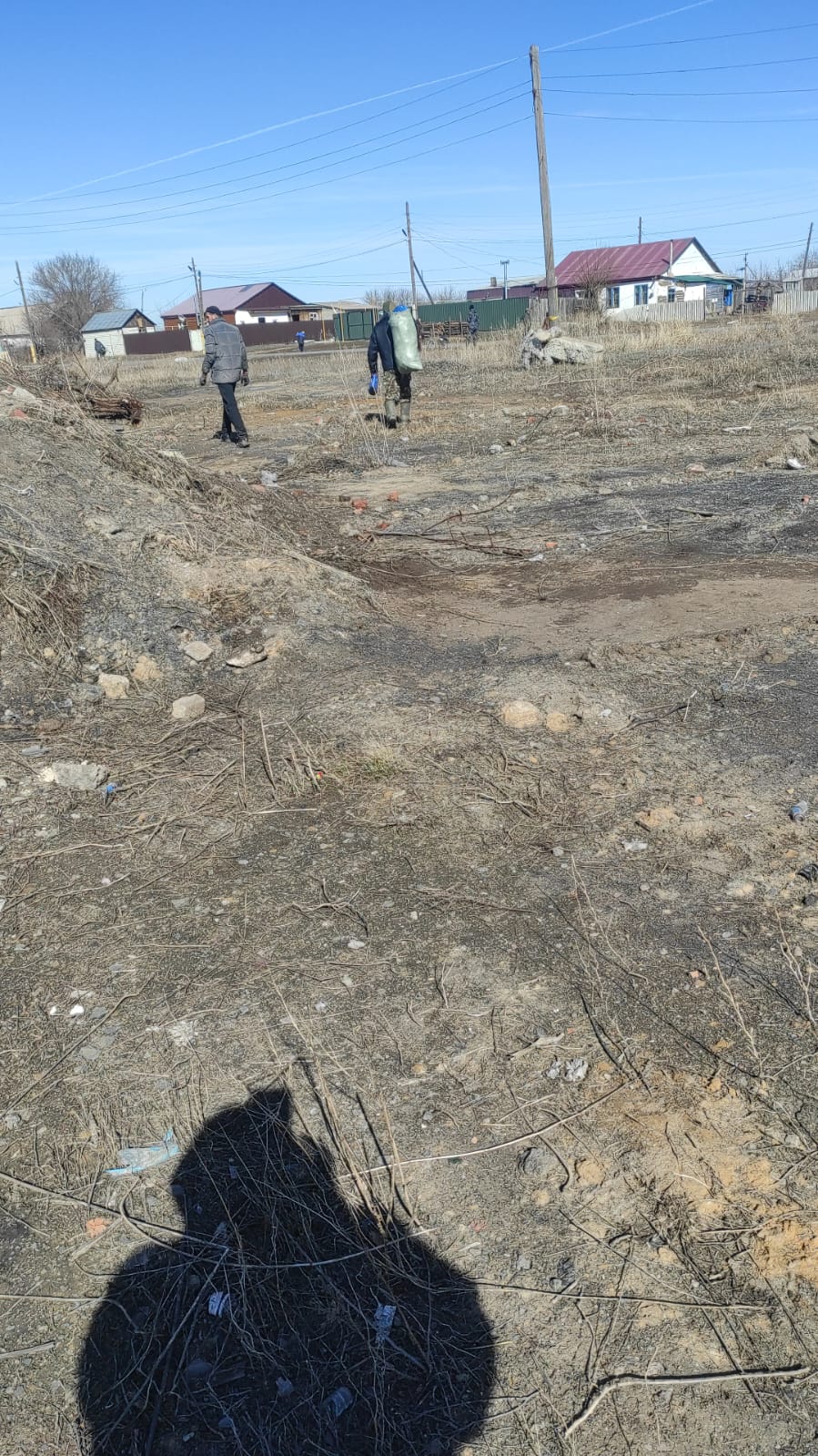 Таза Қазақстан