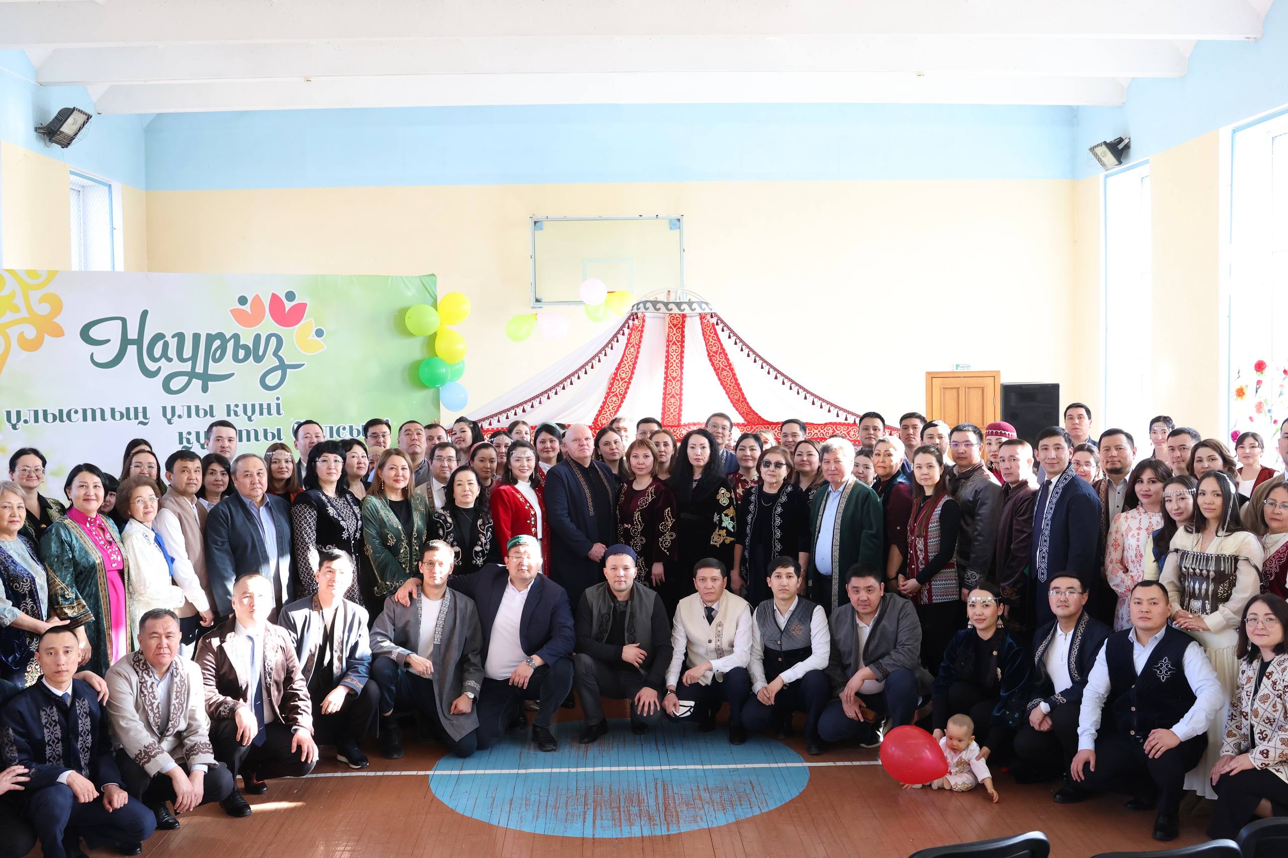 Жоғары Сот Кеңесінің жанындағы Сот төрелігі академиясында Наурыз мейрамына арналған салтанатты іс-шара өтті