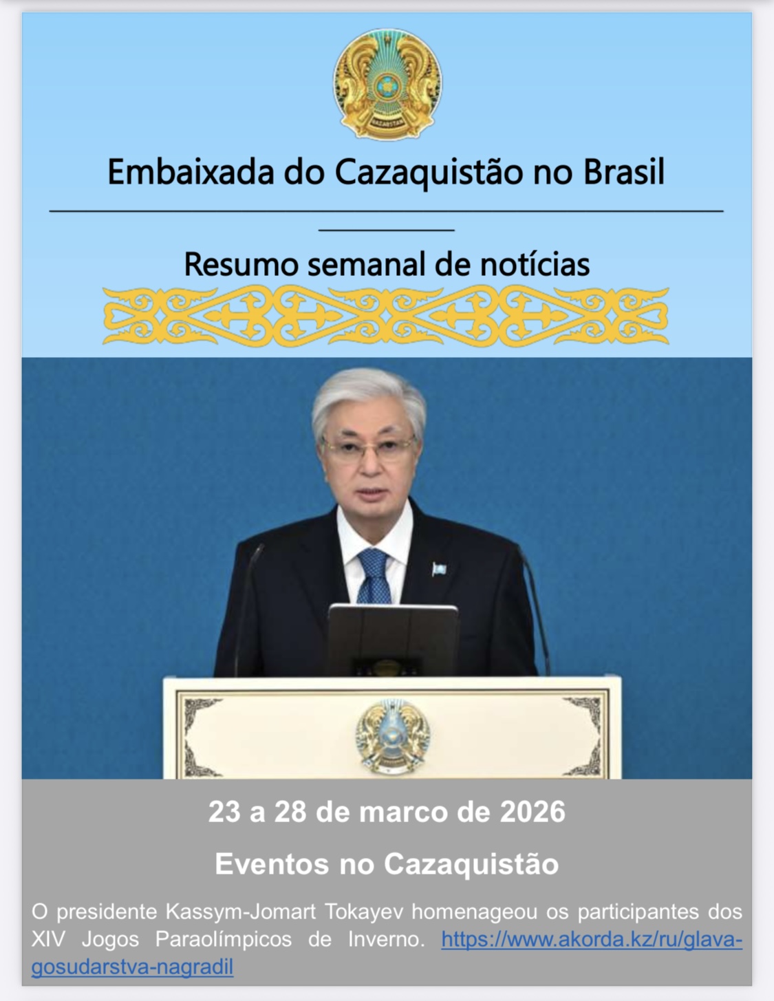 Eventos no Cazaquistão