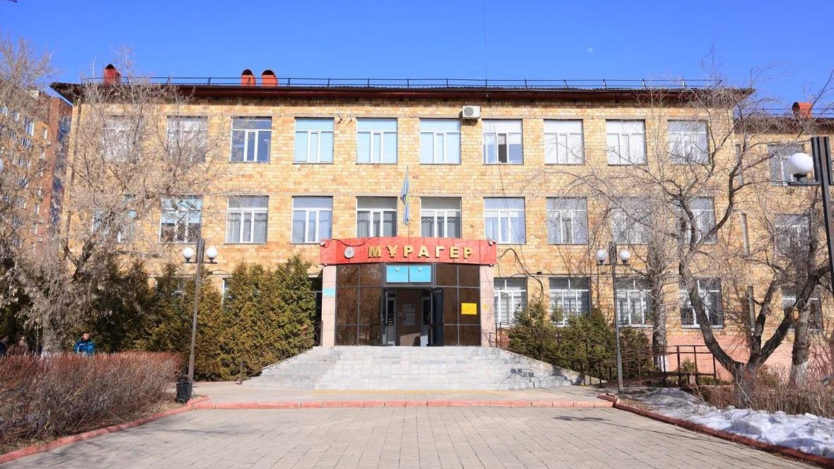 В Караганде для учащихся школы «Мурагер» планируют построить новое общежитие  &nbsp;