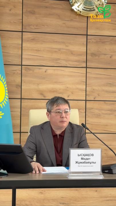 🌿 Мәртөк ауданында екі айлық тазалық науқаны басталды!