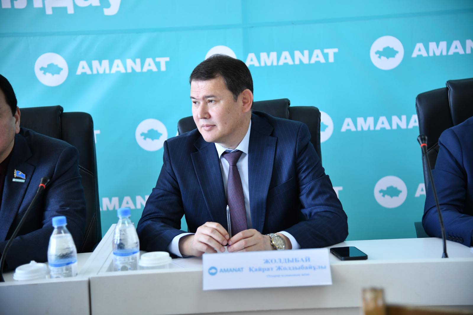 «AMANAT»-ТЫҢ КӨШПЕЛІ АЛАҢЫ – ОТЫРАРДА