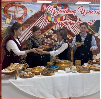 21 НАУРЫЗ – ЫНТЫМАҚ КҮНІ