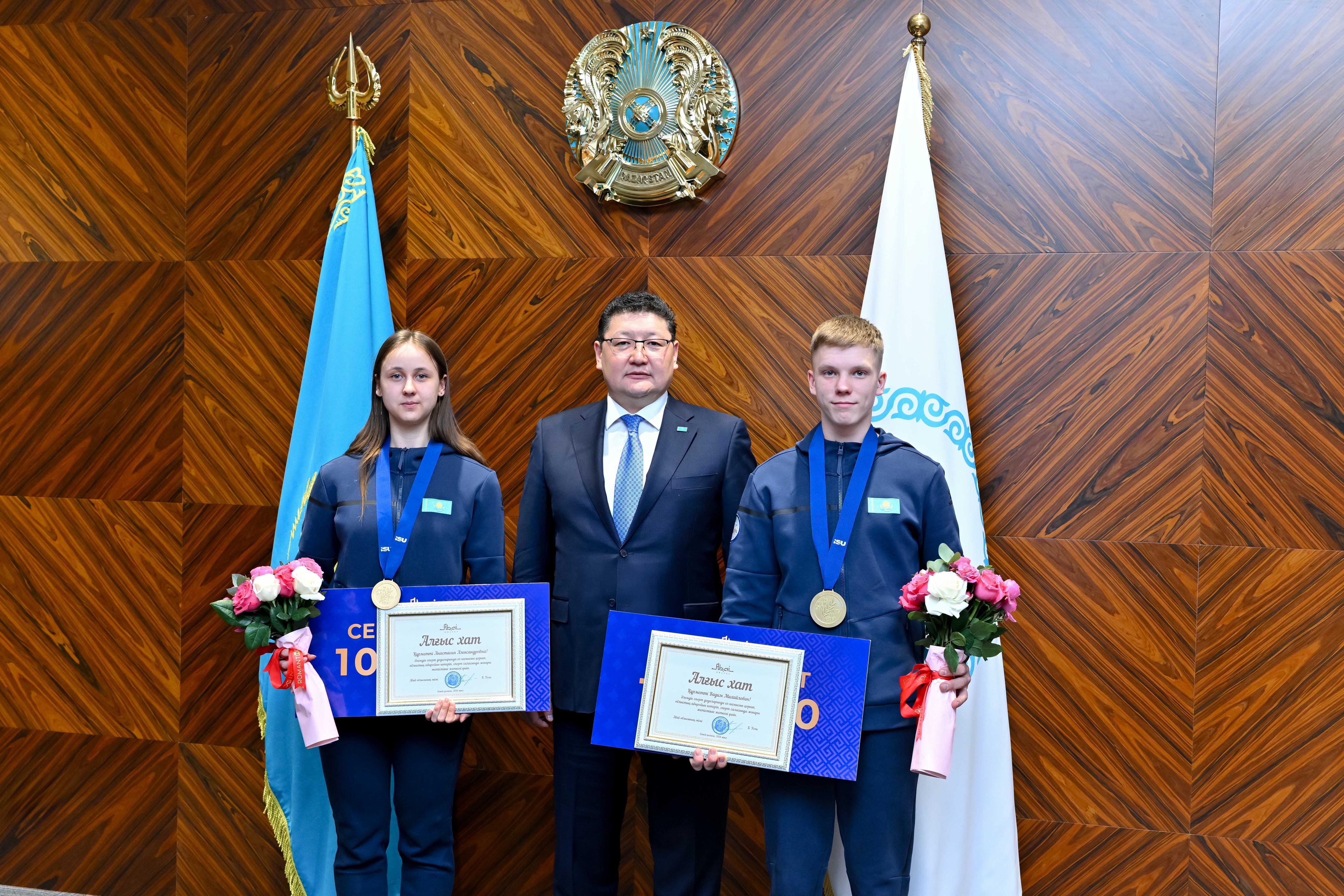 В области Абай чествовали чемпионов мира