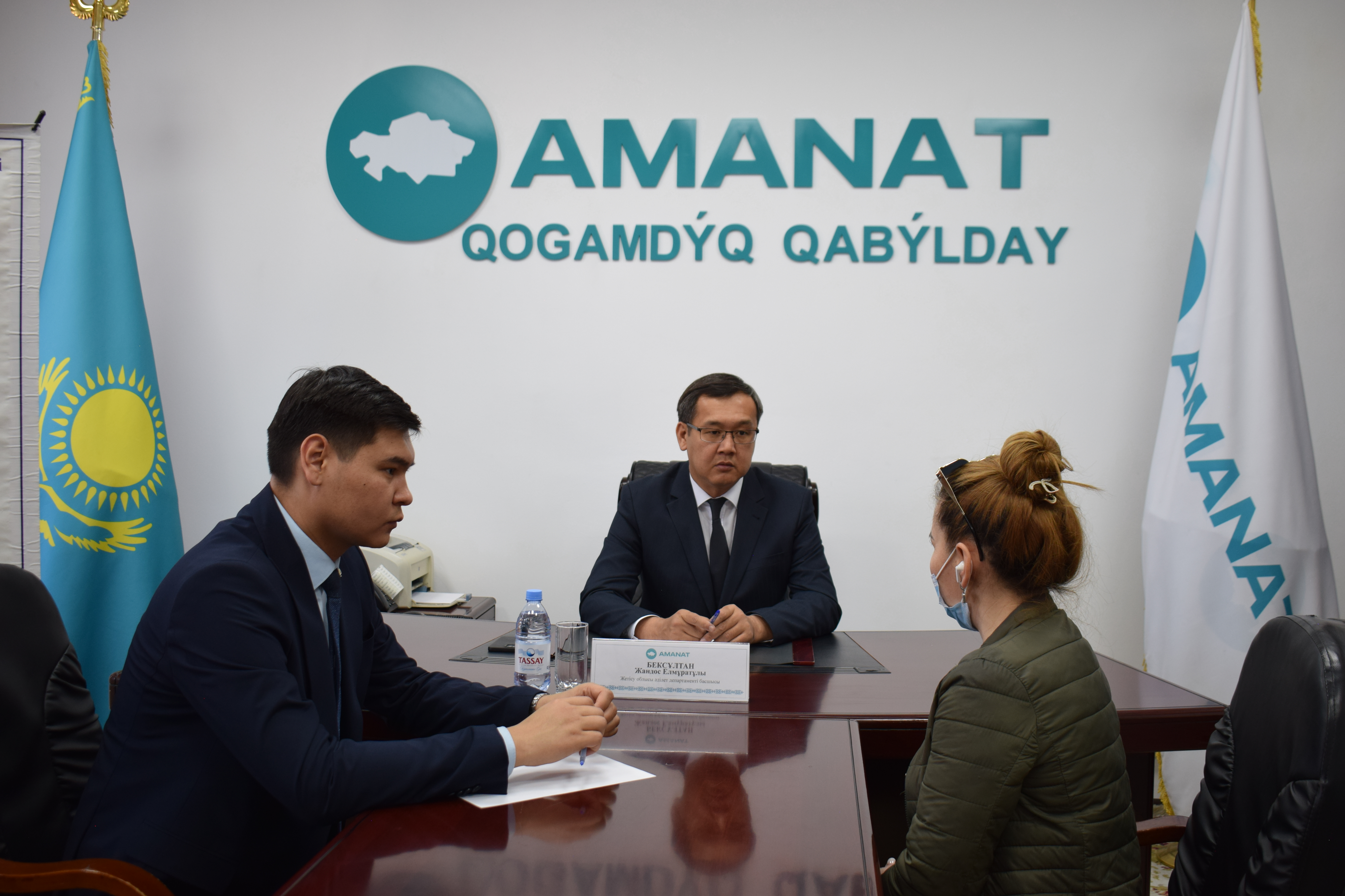 Личный прием граждан в общественной приемной партии «AMANAT» по области Жетісу
