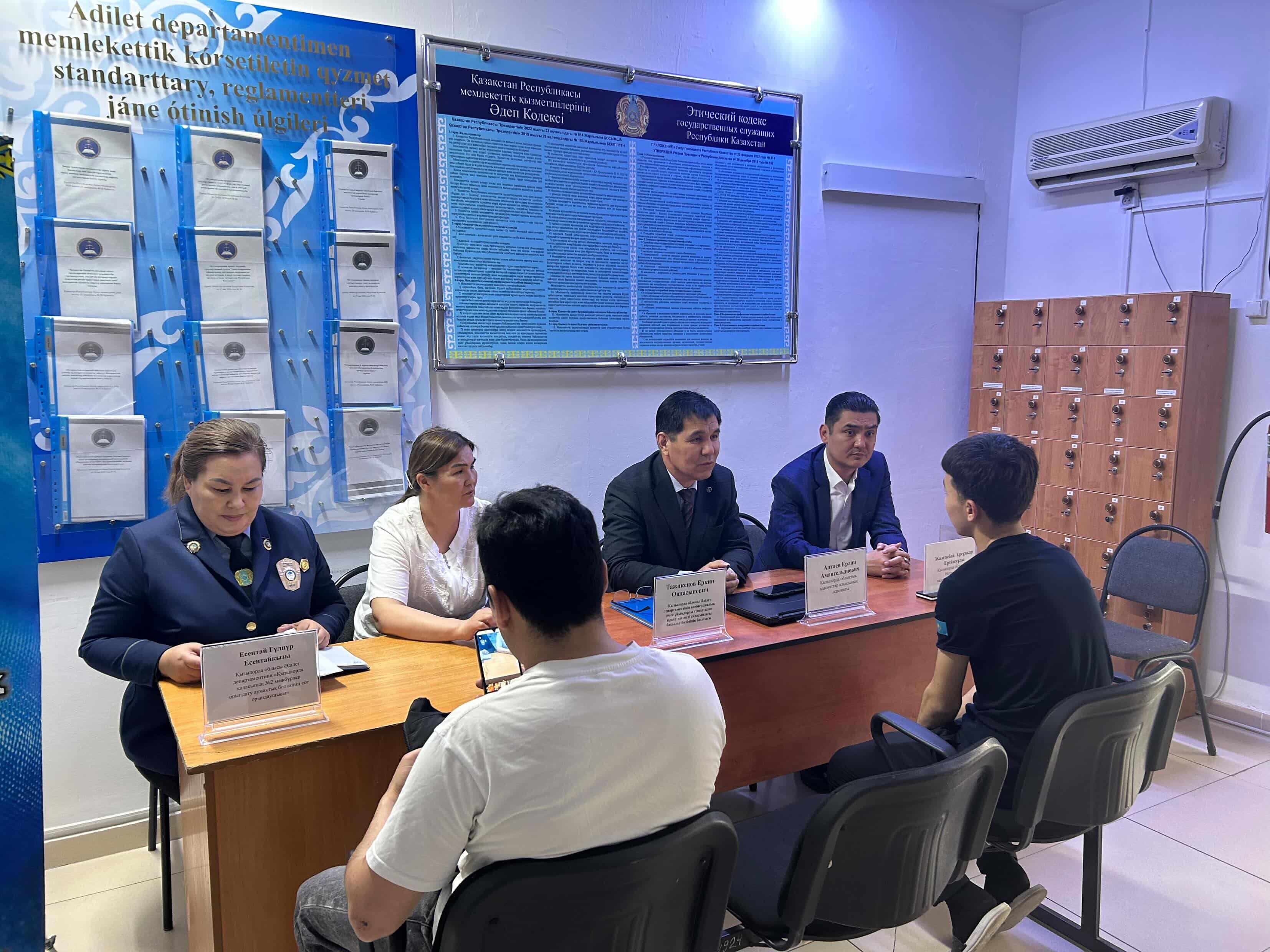 Проведён «День открытых дверей» под названием «Юстиция консультирует»