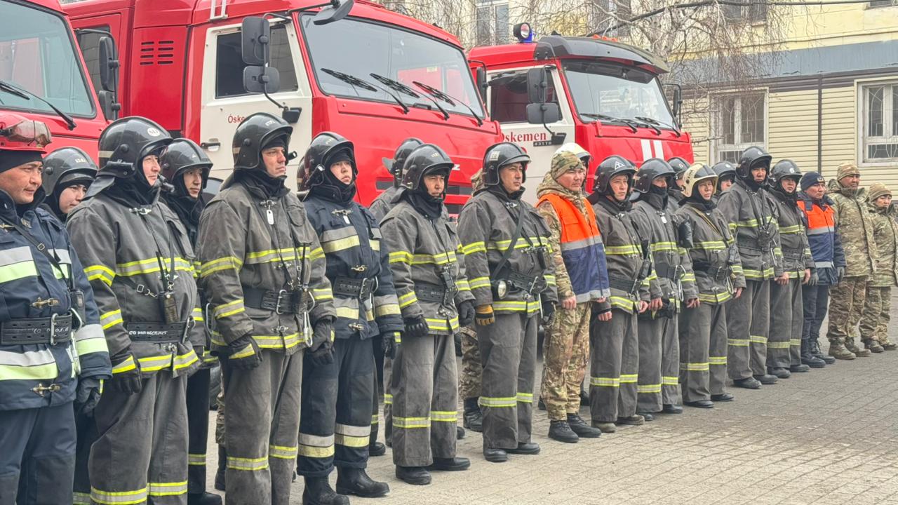 Өртке қарсы әрекет ету тиімділігін арттыру