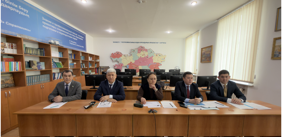 Қашықтықтан семинар өтті