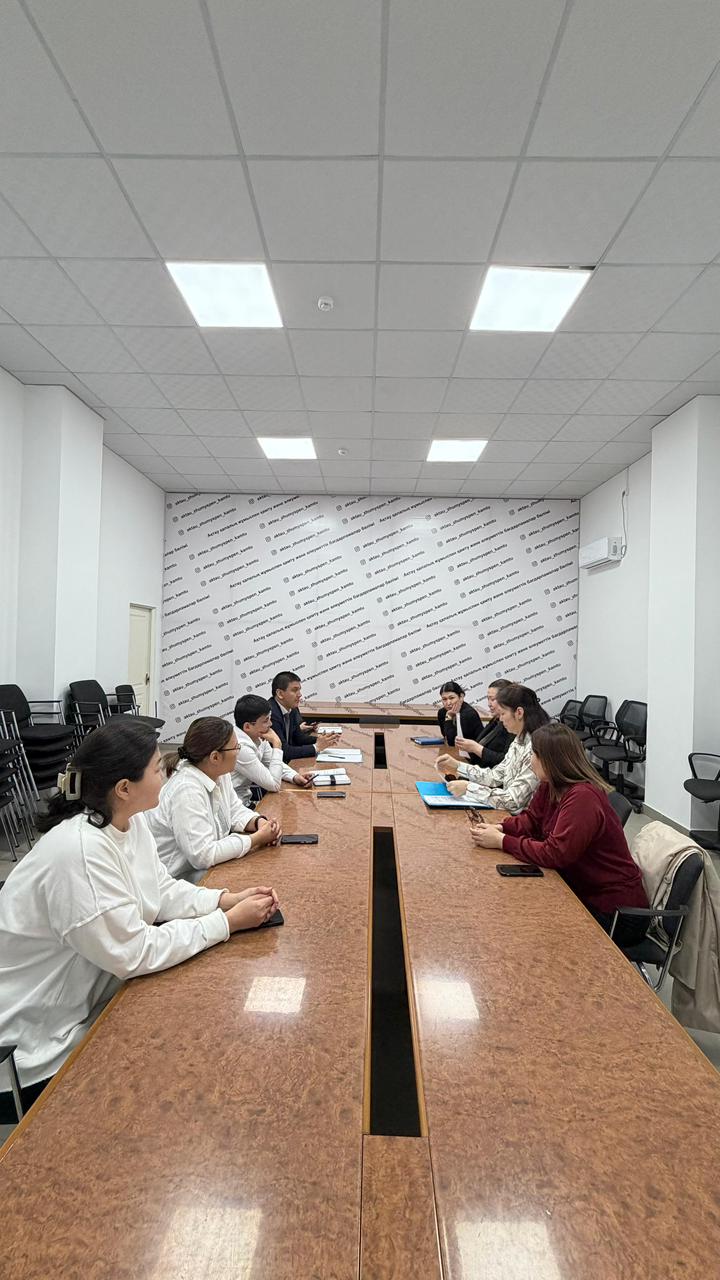 АТАУЛЫ ӘЛЕУМЕТТІК КӨМЕК ЖӨНІНДЕ ЖИЫН ӨТТІ