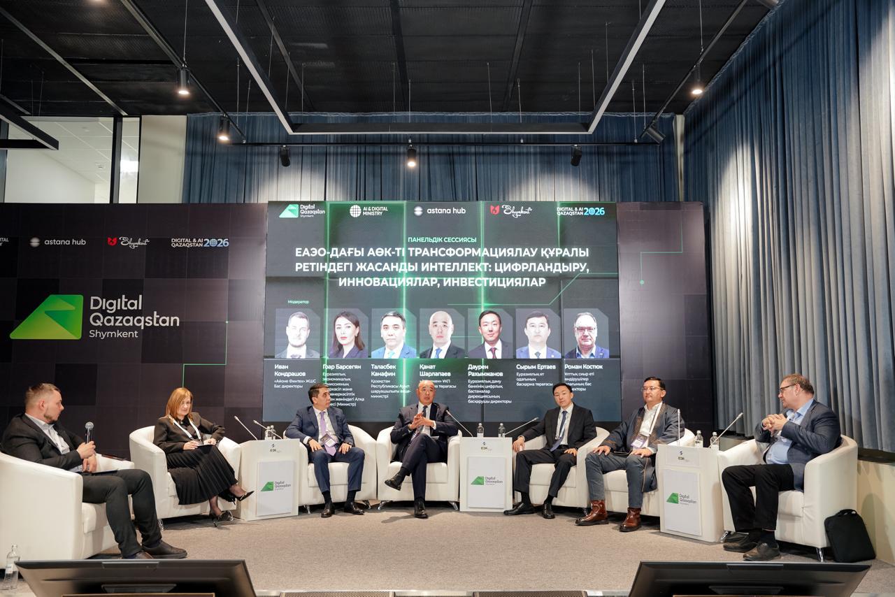 Қазақстан ЕАЭО аясында агроөнеркәсіп кешенін жаңғыртуды күшейтуде