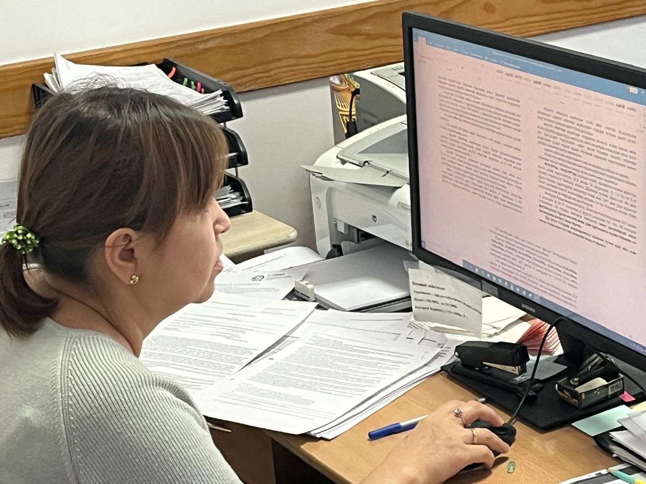 Ай сайынғы онлайн семинар