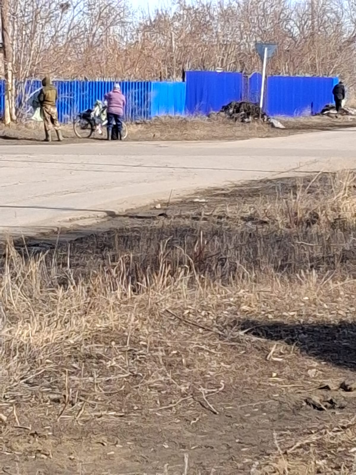 Таза Қазақстан