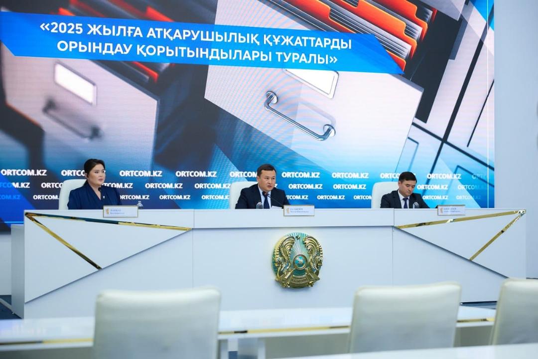 86 мың адам «AdiletGov» қосымшасын қолдануда