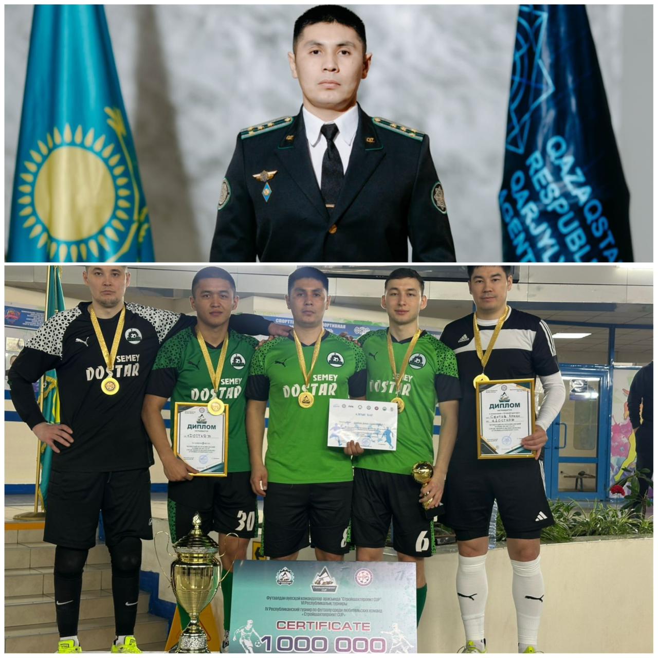 Абай: ЭТД қызметкерлеру футзалдан республикалық турнирдің жеңімпазы