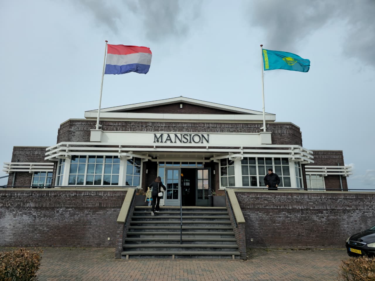 Роттердам қаласында Наурыз мерекесі аталып өтті