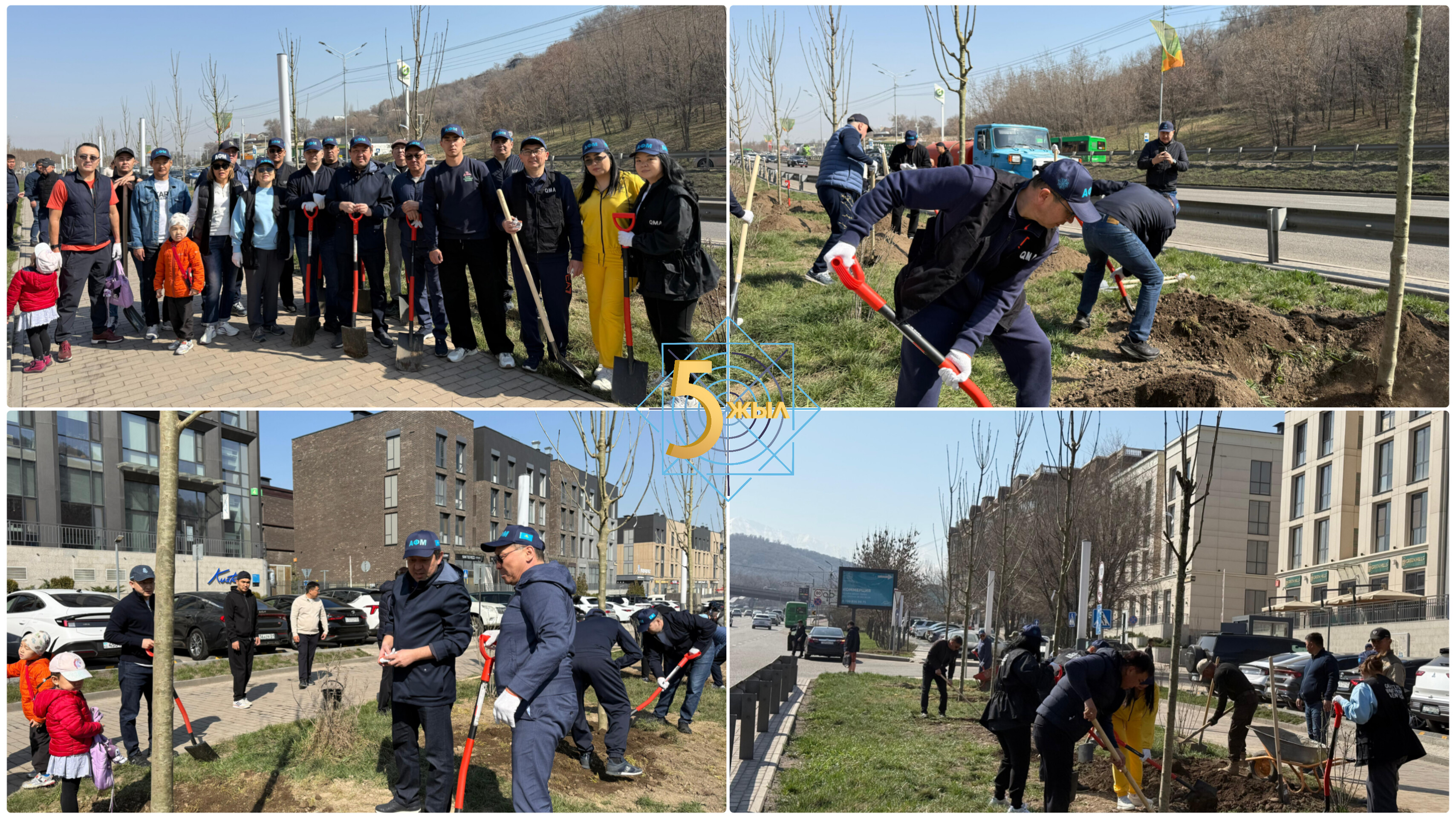 Алматылық қызметкерлер «Таза Қазақстан» акциясына белсенді қатысты