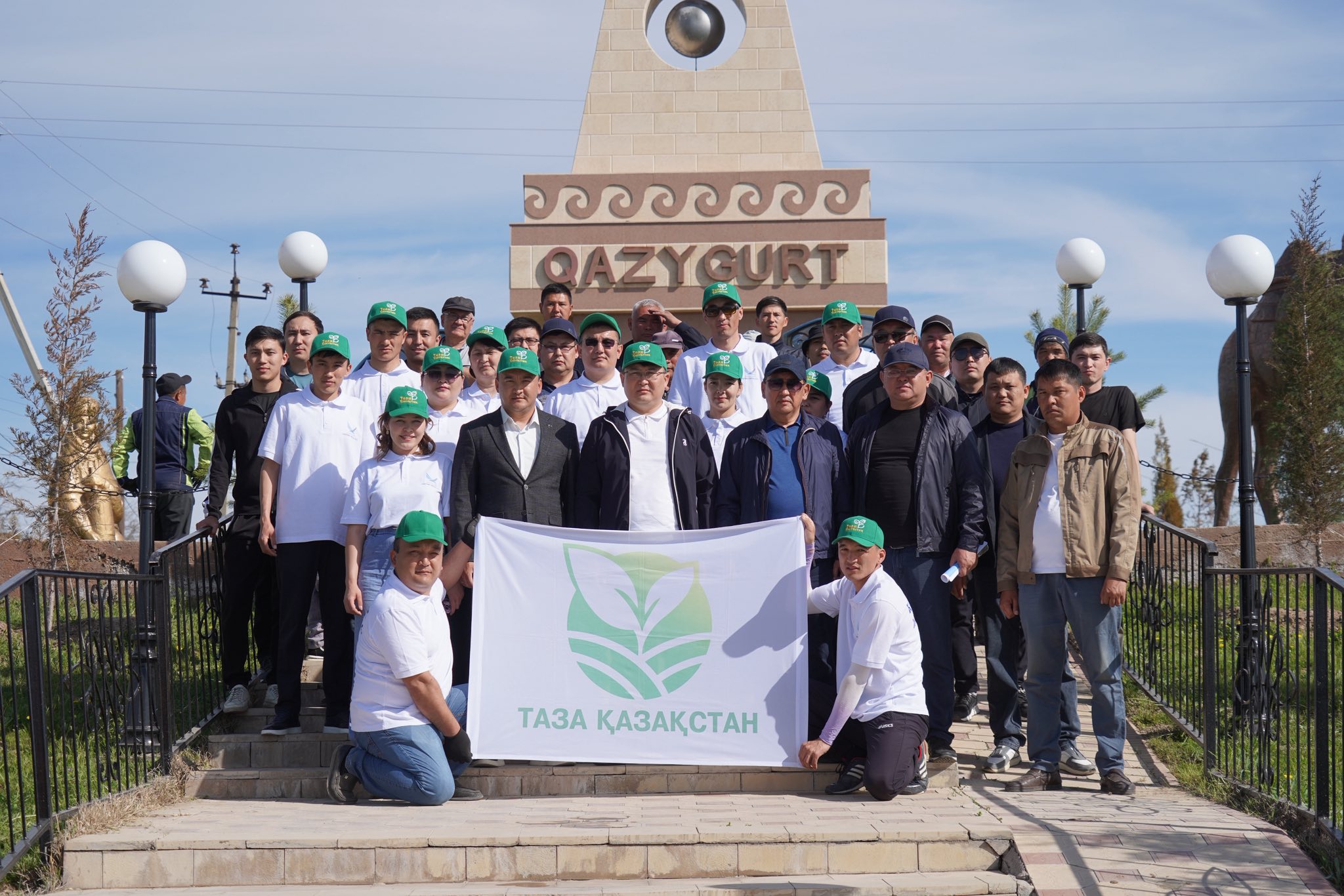 ҚАЗЫҒҰРТТА «ТАЗА ҚАЗАҚСТАН» ЖОБАСЫ АЯСЫНДА ӨТКЕН ШАРАДА СЕГІЗ МЫҢҒА ЖУЫҚ КӨШЕТ ОТЫРҒЫЗЫЛДЫ
