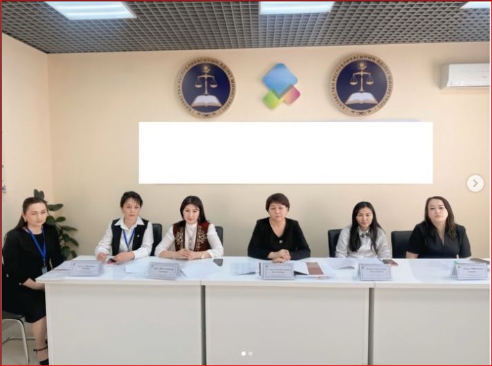 Нотариаттық iс-әрекеттер жасауға уәкiлеттi лауазымды тұлғаларын аттестациялау өткізілді.