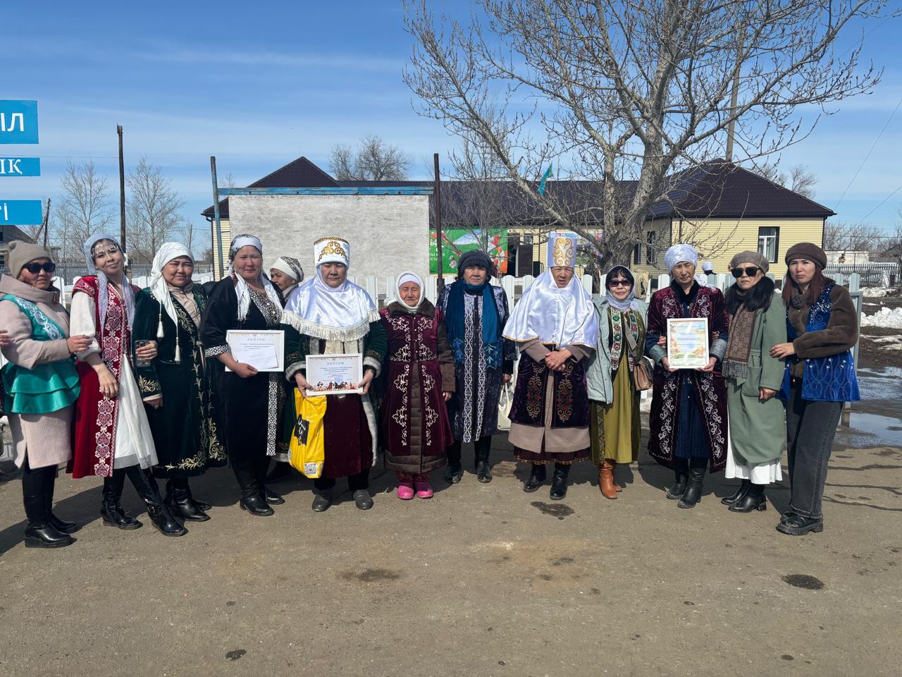 Ұлыстың Ұлы күні мерекесі