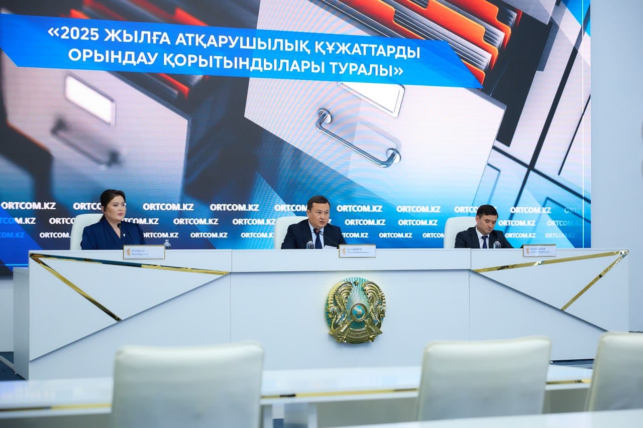 86 мың адам «AdiletGov» қосымшасын қолдануда