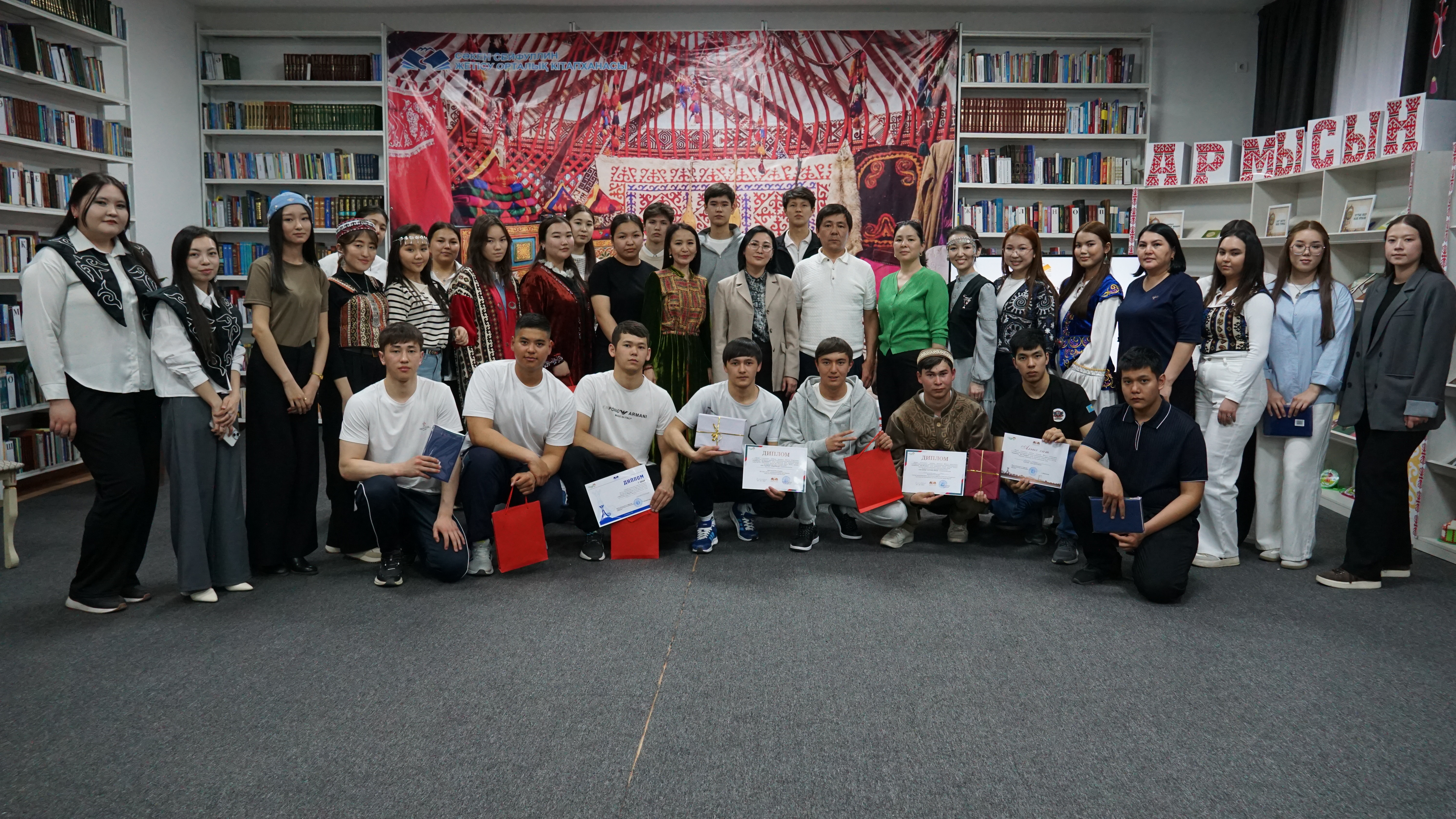 Жетісу облысының С.Сейфуллин атындағы орталық кітапханасының ұйымдастыруымен «Кешкі кітапхана» жобасы аясында «Армысың, Әз-Наурыз!» атты мерекелік кеш өтті