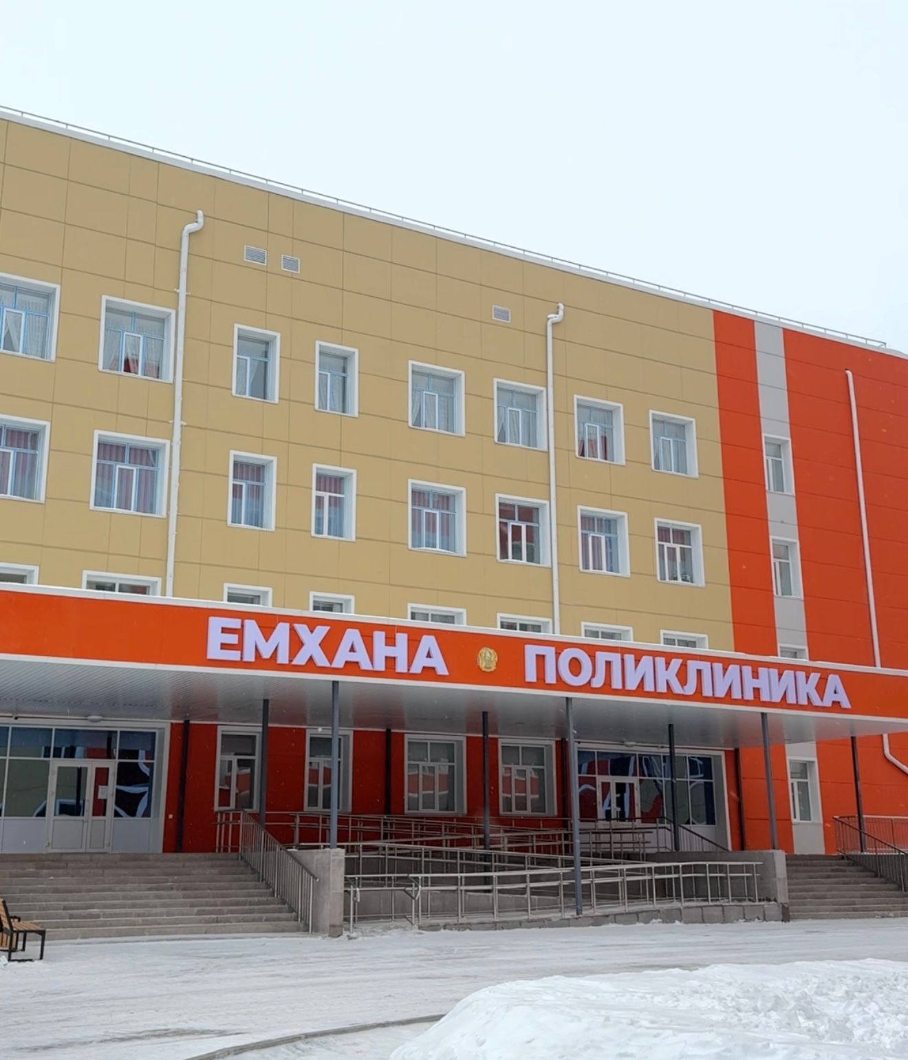 Заманауи көпбейінді аурухана кешені салынды.