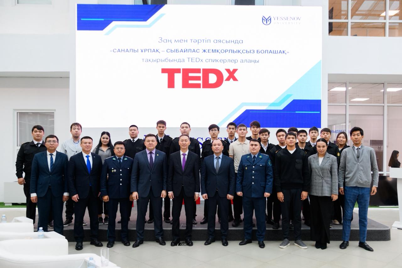 Маңғыстау облысында студенттер арасында есірткі қылмысының алдын алу бойынша кездесу өткізілді