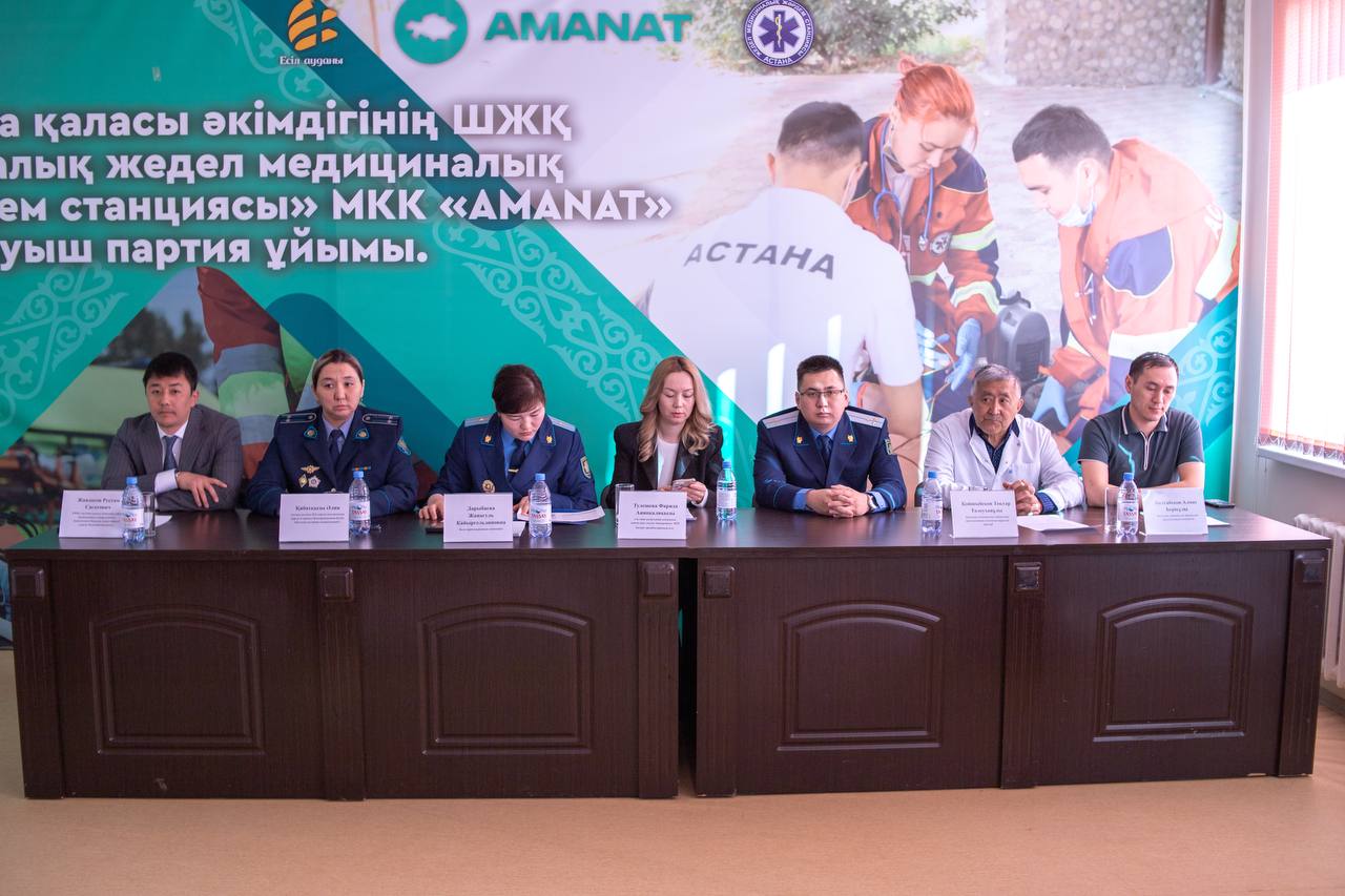 Есірткі қылмысы мен медицина қызметкерлеріне шабуылға қатысты жаза