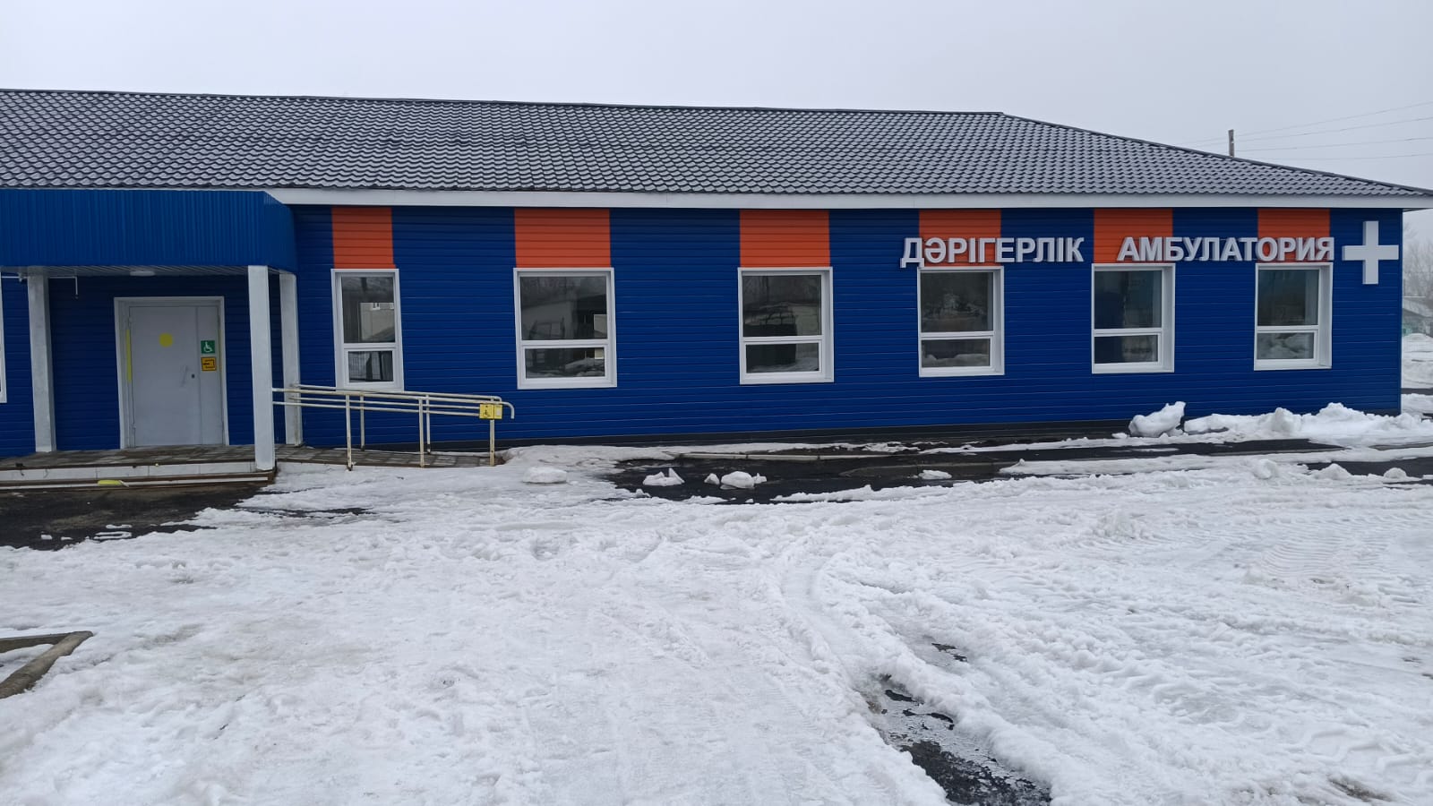 ШҚО Волчанка ауылында жаңа отбасылық дәрігерлік амбулатория ашылды