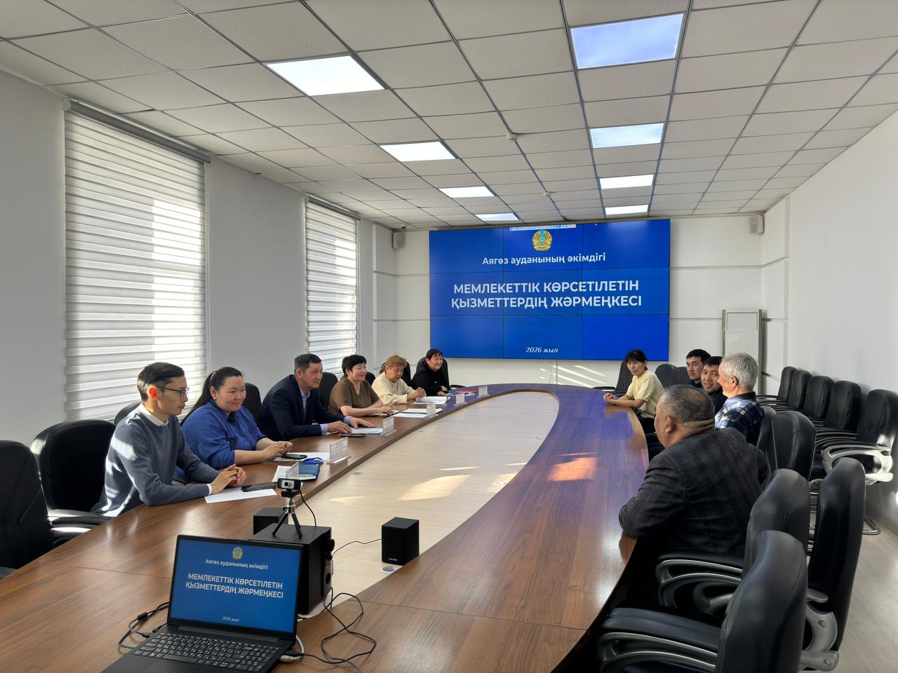 Информация о проведении мероприятия «Ярмарка государственных услуг» по Аягозскому району