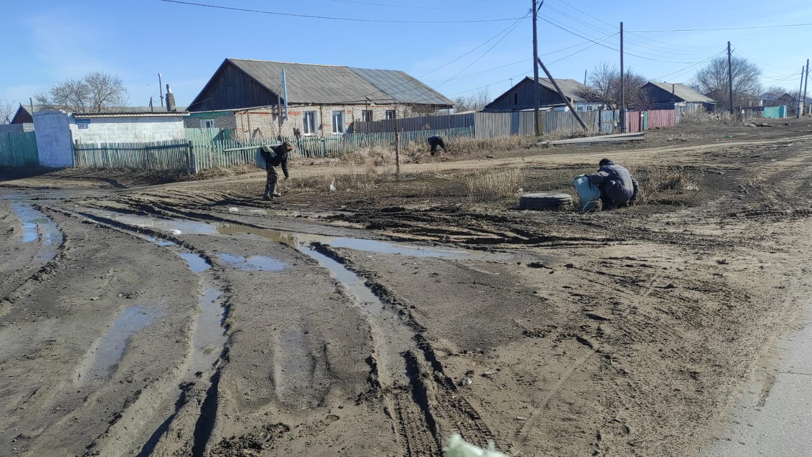 Таза Қазақстан