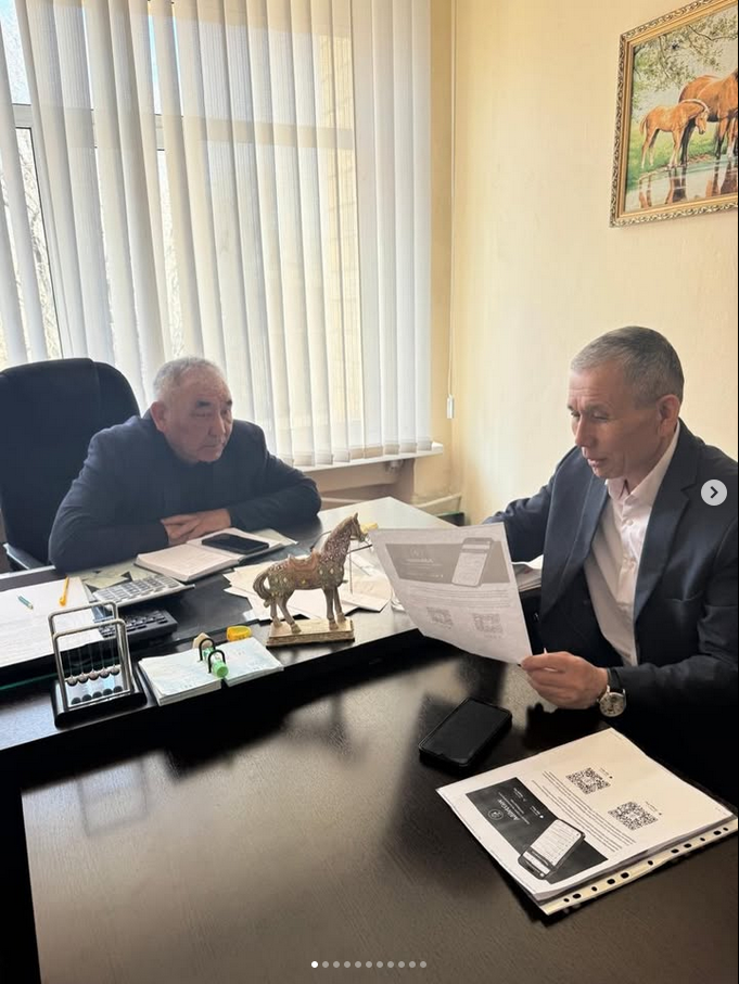 Ұлытау облысы Әділет департаментінің «Жаңаарқа ауданының ауданаралық мәжбүрлеп орындату аумақтық бөлімі» филиалымен жеке сот орындаушысының кеңсесінде AdiletGov мобильдік қосымшасы туралы ақпарат орналастырылды және жеке қабылдау кезінде азаматтармен түсіндіру жұмыстары жүргізілді