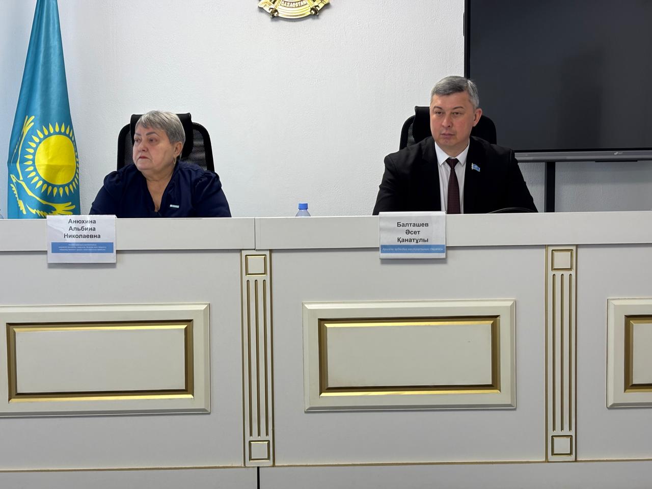 Әлеуметтік мәселелер, заңдылық, экология және табиғатты пайдалану жөніндегі тұрақты комиссияның отырысы