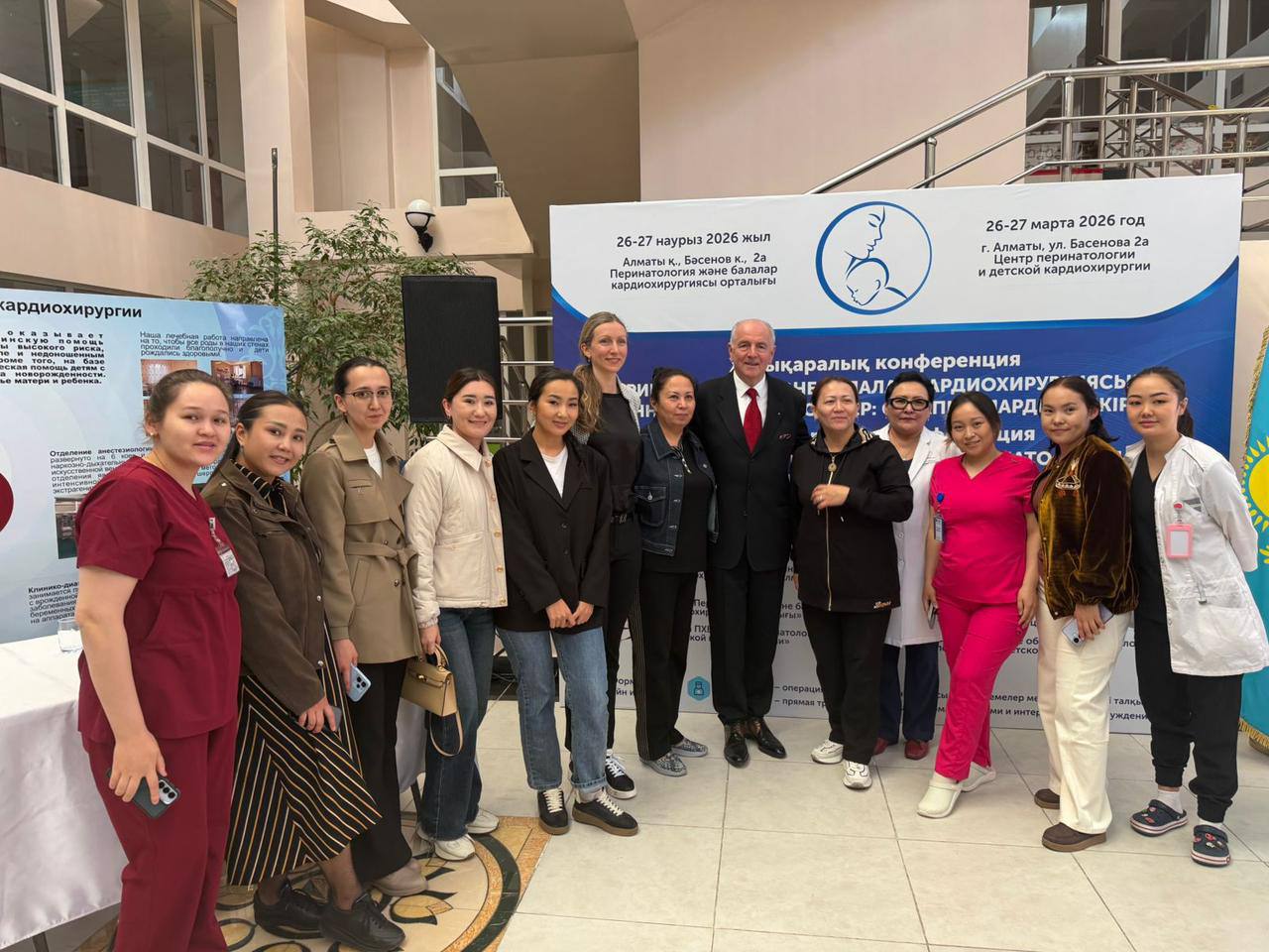 ВРАЧИ В АЛМАТЫ ПРЕДСТАВИЛИ НОВЫЕ РЕШЕНИЯ ПО СЛОЖНЫМ АКУШЕРСКИМ И НЕОНАТАЛЬНЫМ СЛУЧАЯМ