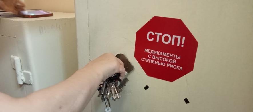 Республикада “Дәрмек” атты жедел-профилактикалық іс-шара өткізіліп жатыр