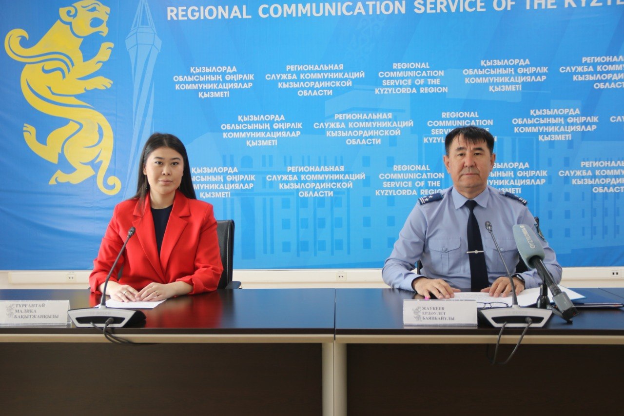 ЗАҢ МЕН ТӘРТІП - ӘР ОТБАСЫНЫҢ ЖАУАПКЕРШІЛІГІ