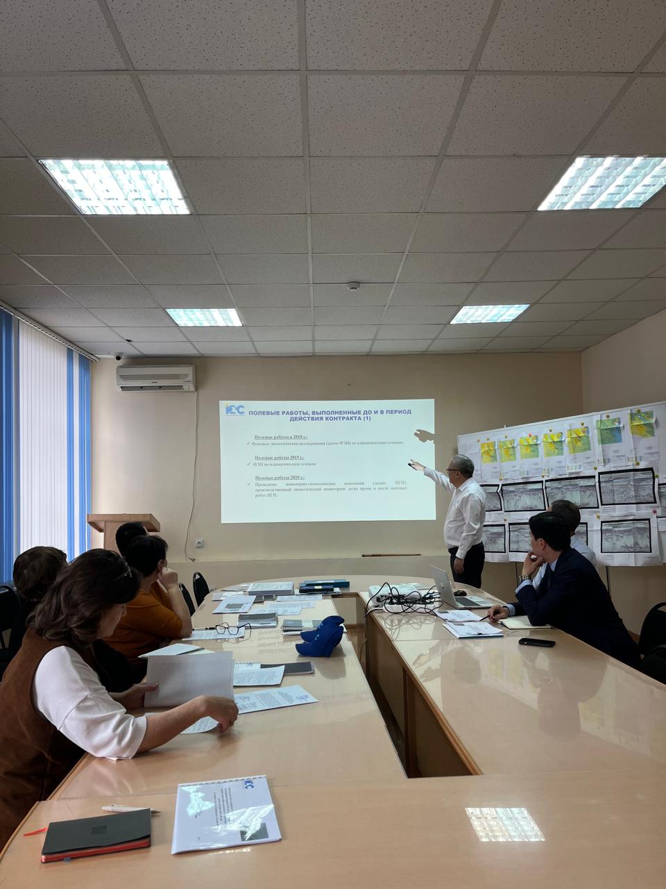 «Батысқазжерқойнауы» Батыс Қазақстан өңіраралық геология департаменті Кеңесінің отырысы